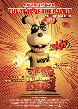 4455永久在线观免费看片